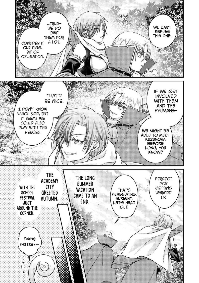 Moon Led Journey Across Another World Chapter 111 Page 27