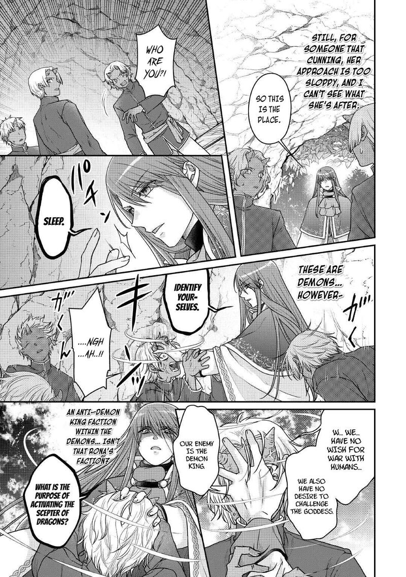 Moon Led Journey Across Another World Chapter 111 Page 3