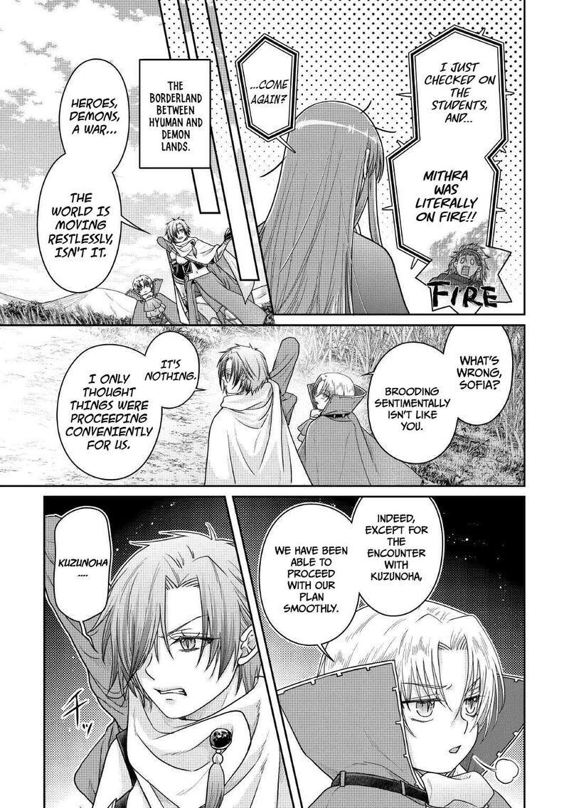 Moon Led Journey Across Another World Chapter 111 Page 7