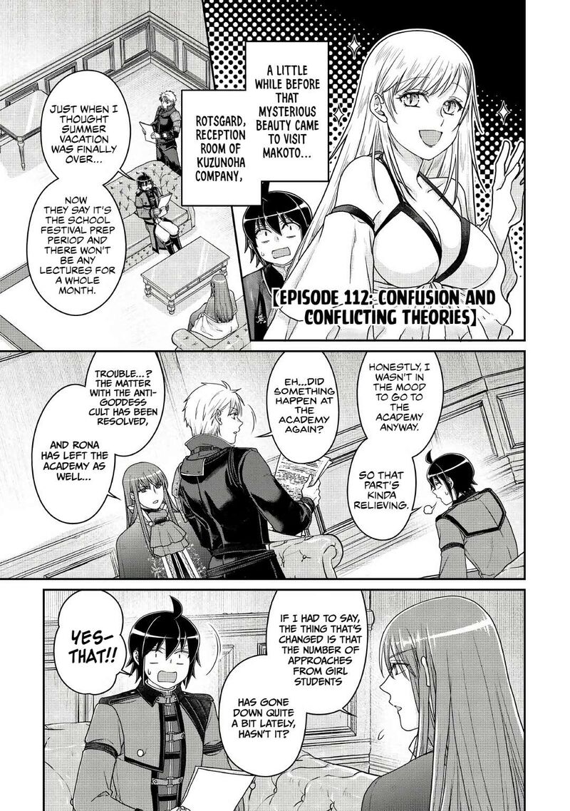 Moon Led Journey Across Another World Chapter 112 Page 1