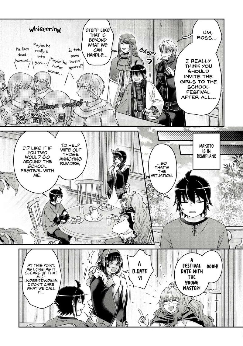 Moon Led Journey Across Another World Chapter 112 Page 11