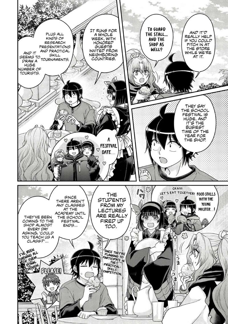 Moon Led Journey Across Another World Chapter 112 Page 12