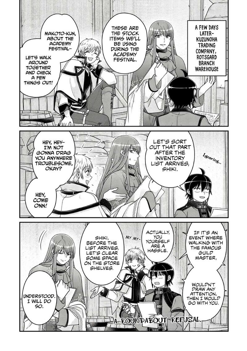 Moon Led Journey Across Another World Chapter 112 Page 14