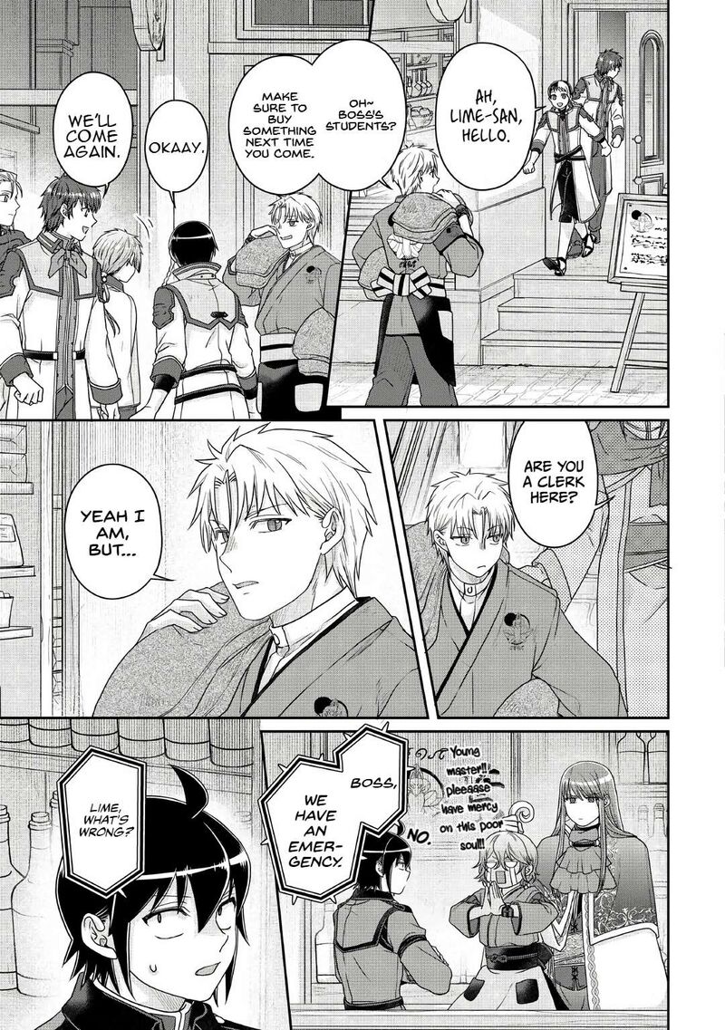 Moon Led Journey Across Another World Chapter 112 Page 19