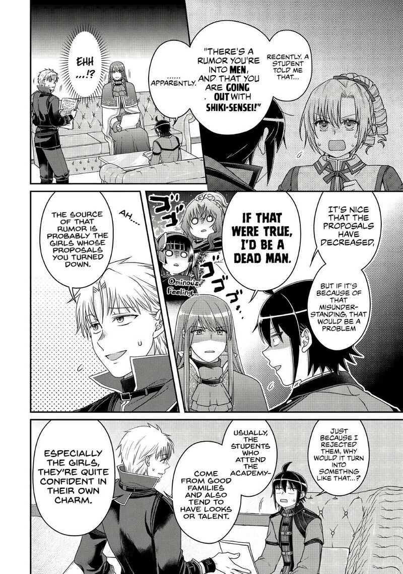 Moon Led Journey Across Another World Chapter 112 Page 2