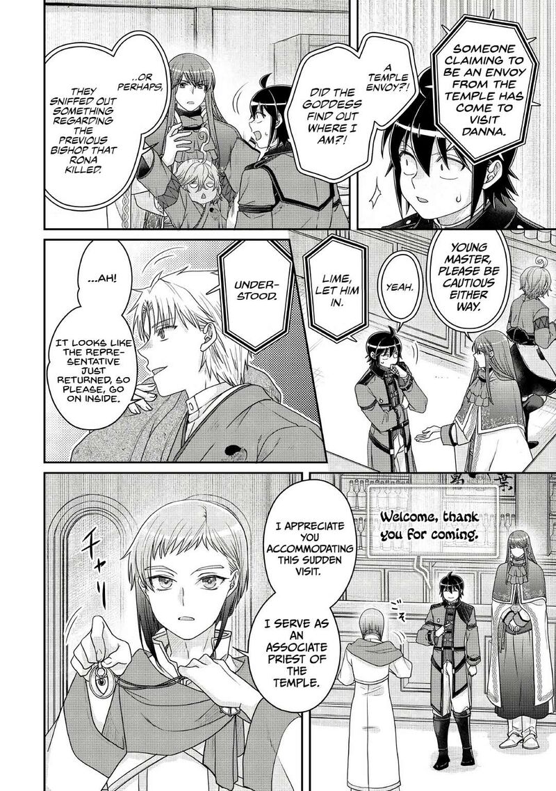 Moon Led Journey Across Another World Chapter 112 Page 20