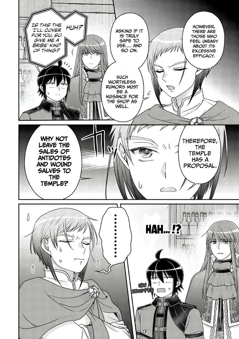 Moon Led Journey Across Another World Chapter 112 Page 22