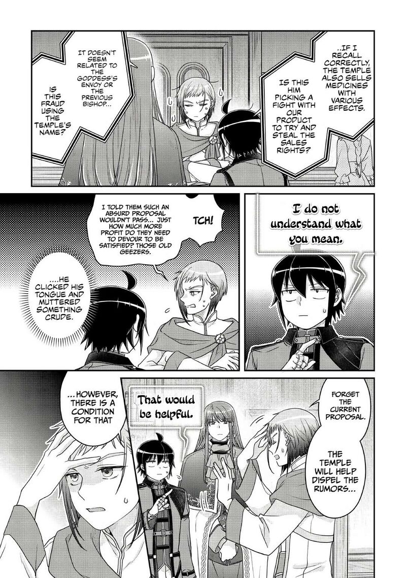 Moon Led Journey Across Another World Chapter 112 Page 23