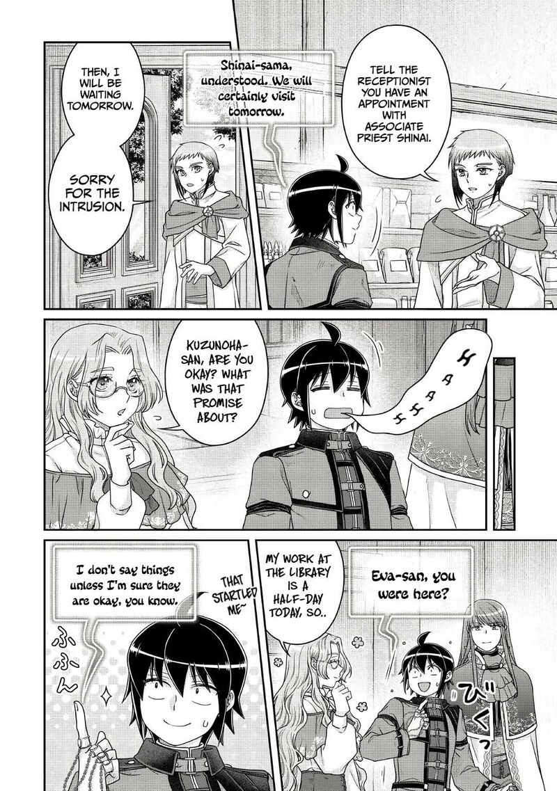 Moon Led Journey Across Another World Chapter 112 Page 26