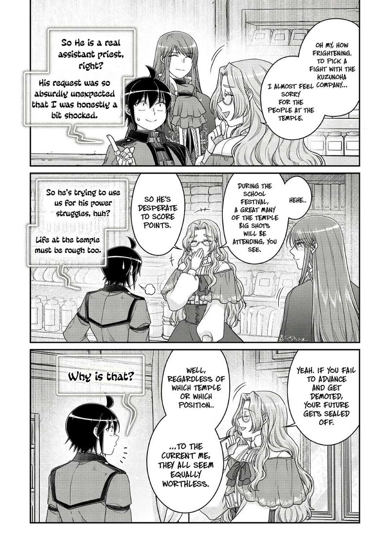 Moon Led Journey Across Another World Chapter 112 Page 27