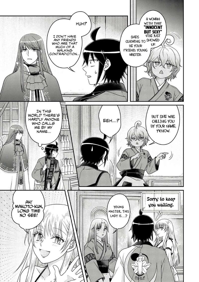 Moon Led Journey Across Another World Chapter 112 Page 5