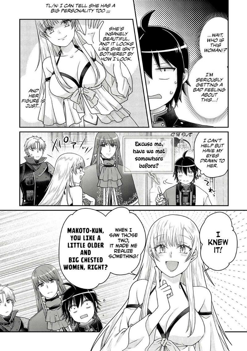 Moon Led Journey Across Another World Chapter 112 Page 6