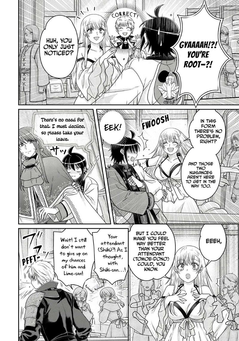 Moon Led Journey Across Another World Chapter 112 Page 8