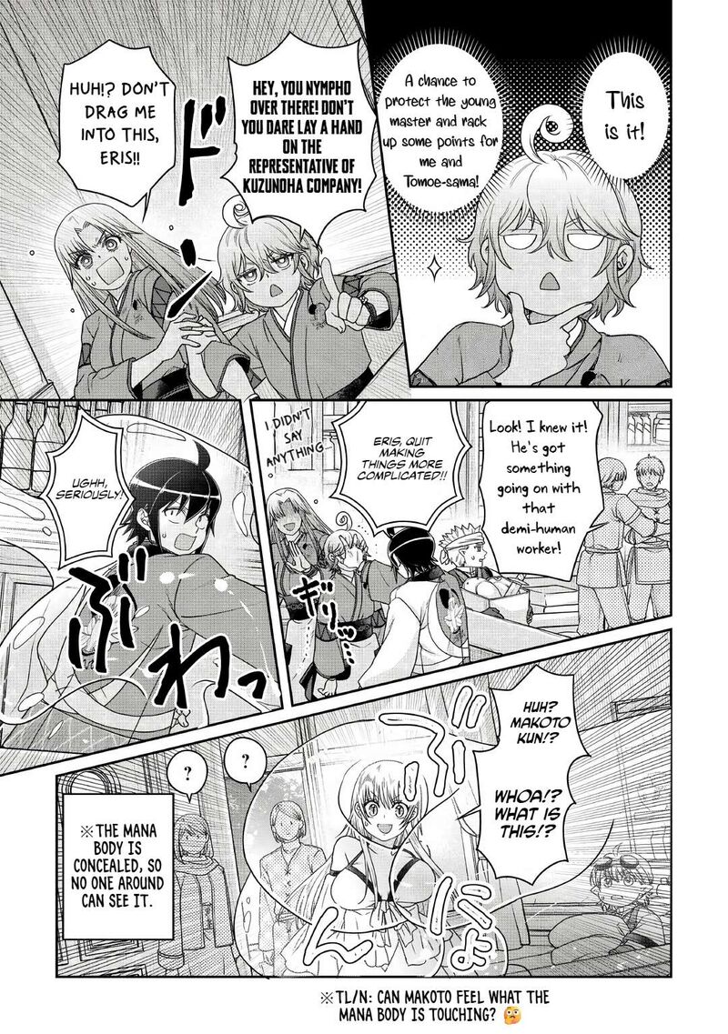 Moon Led Journey Across Another World Chapter 112 Page 9