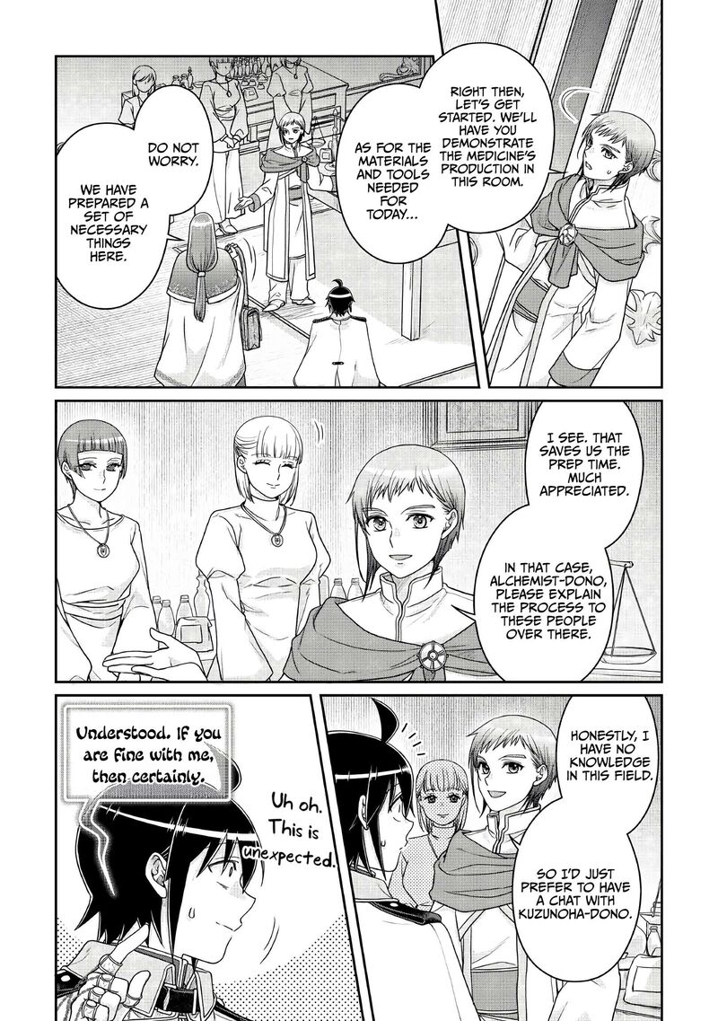 Moon Led Journey Across Another World Chapter 113 Page 12