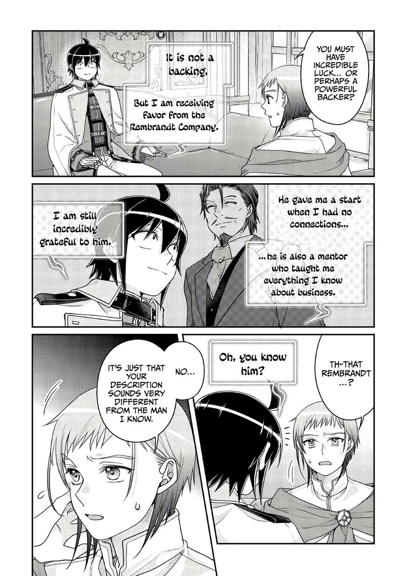 Moon Led Journey Across Another World Chapter 113 Page 14