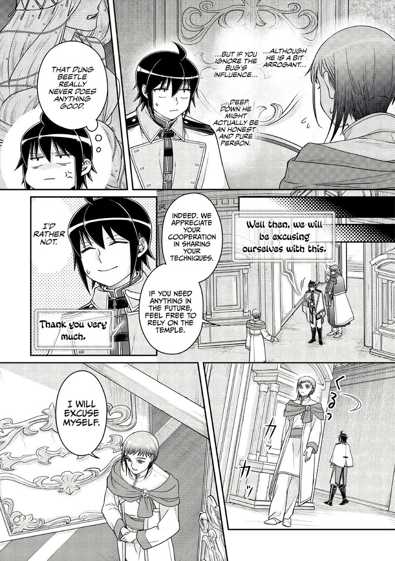 Moon Led Journey Across Another World Chapter 113 Page 17