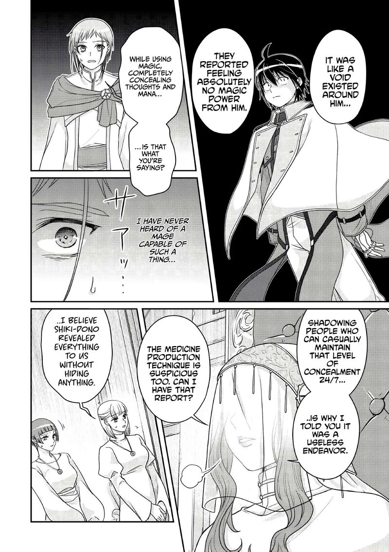 Moon Led Journey Across Another World Chapter 113 Page 20