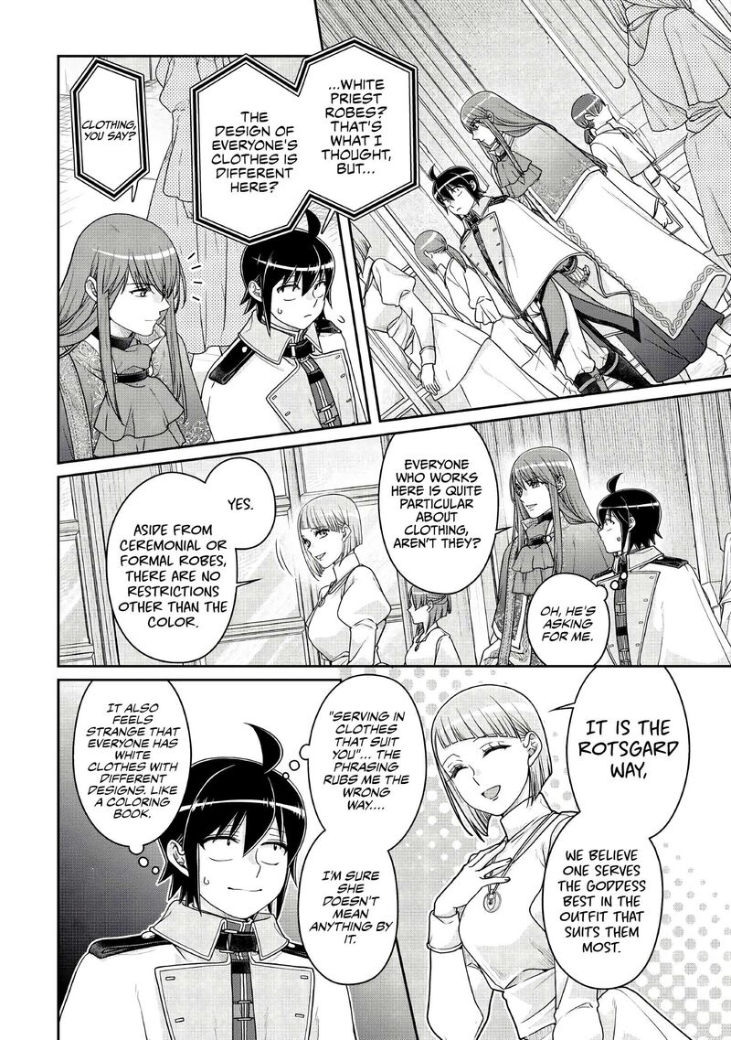 Moon Led Journey Across Another World Chapter 113 Page 4