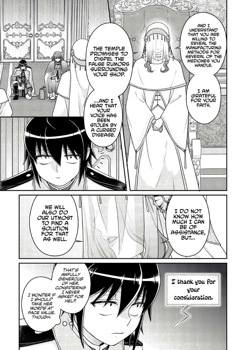 Moon Led Journey Across Another World Chapter 113 Page 9