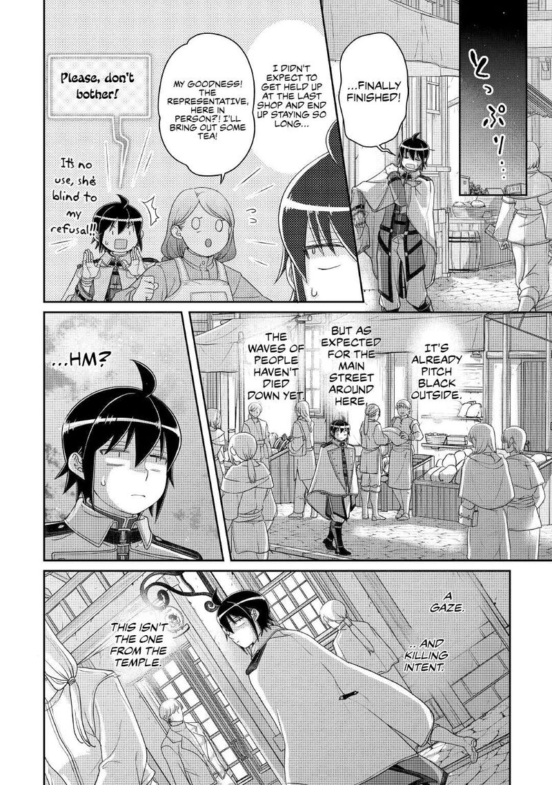 Moon Led Journey Across Another World Chapter 114 Page 14