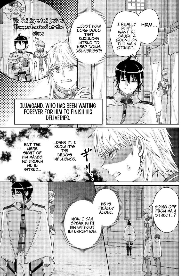 Moon Led Journey Across Another World Chapter 114 Page 15