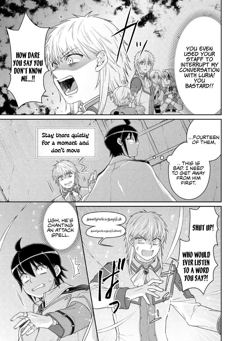 Moon Led Journey Across Another World Chapter 114 Page 17