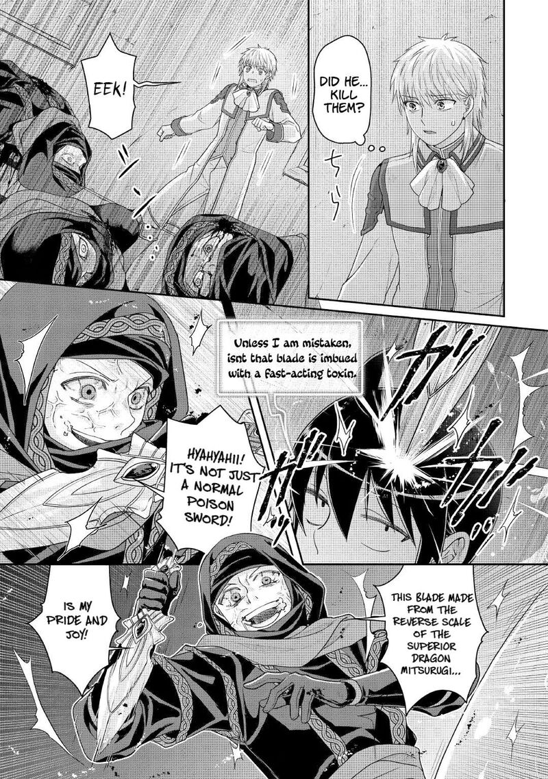 Moon Led Journey Across Another World Chapter 114 Page 21