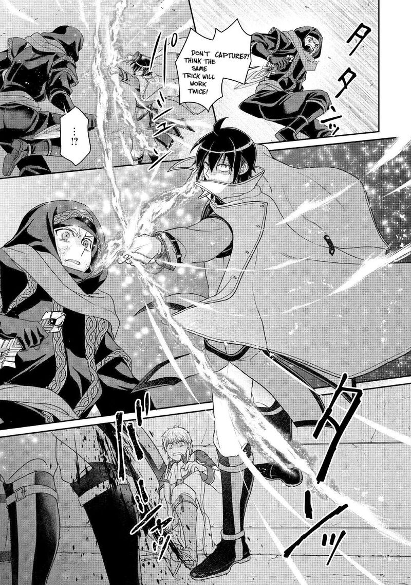 Moon Led Journey Across Another World Chapter 114 Page 23