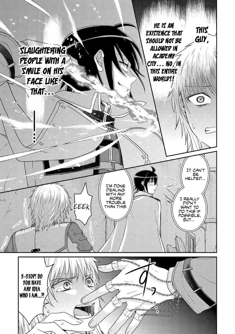 Moon Led Journey Across Another World Chapter 114 Page 25