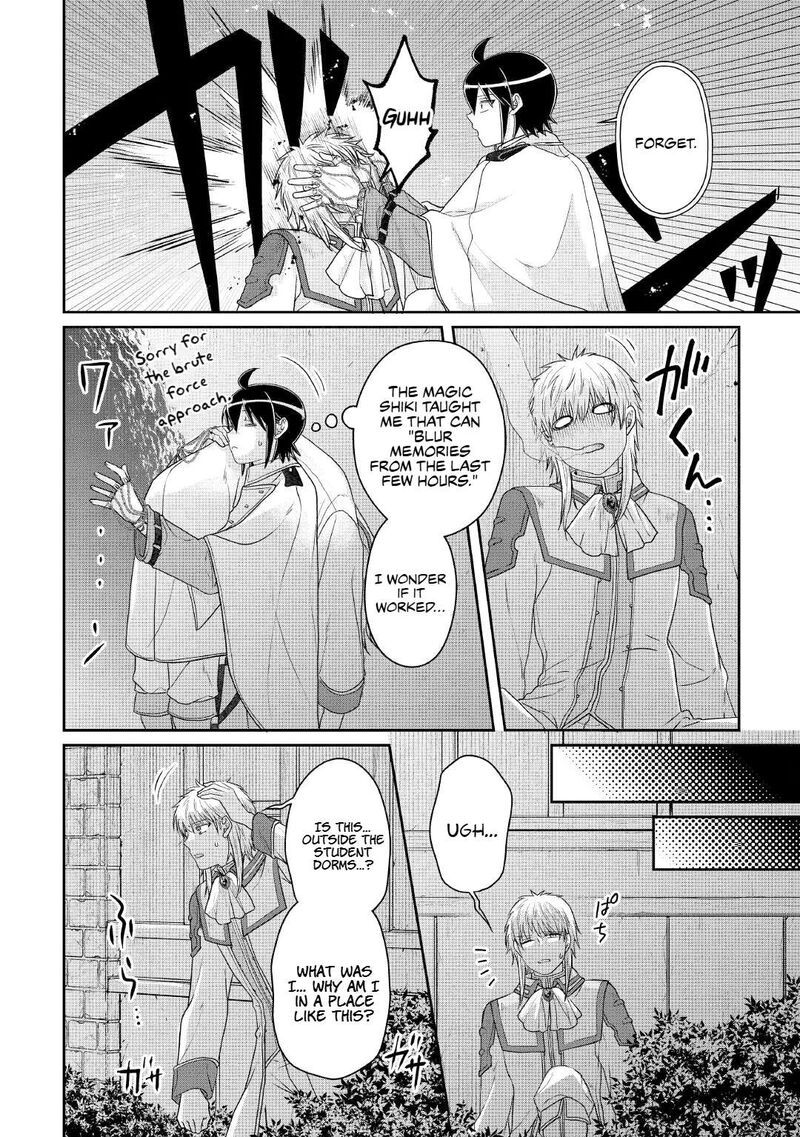 Moon Led Journey Across Another World Chapter 114 Page 26