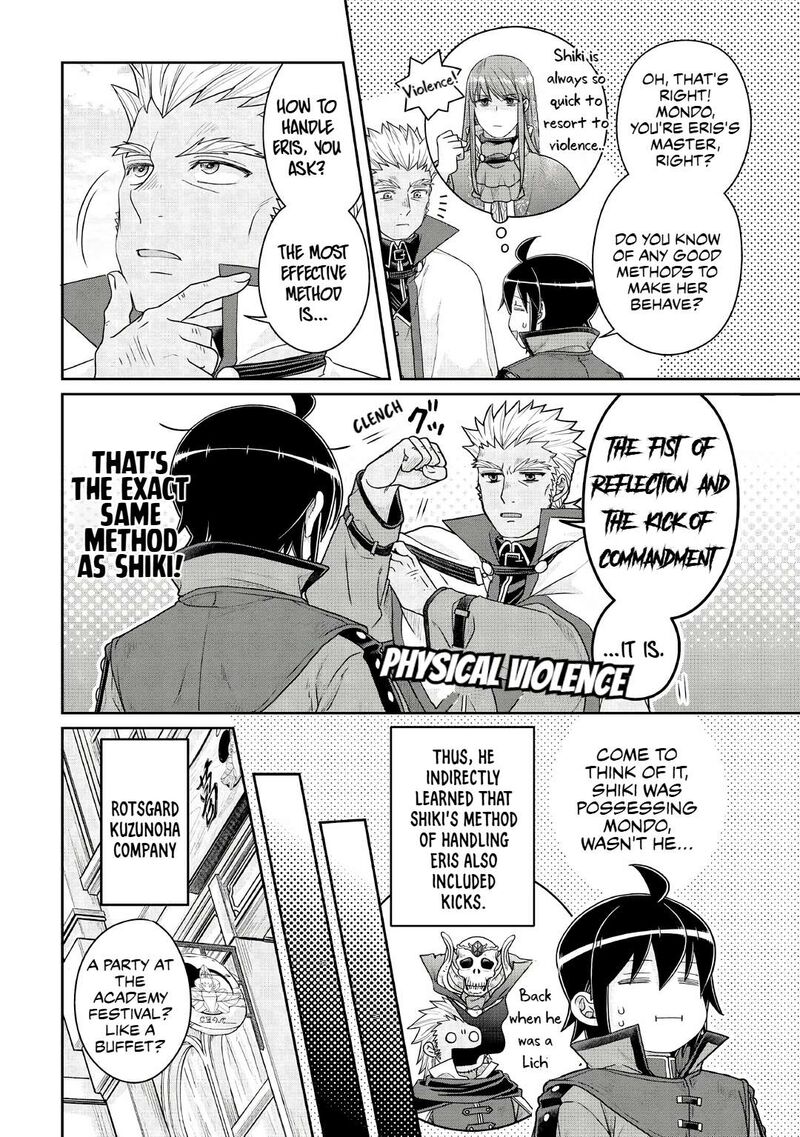 Moon Led Journey Across Another World Chapter 115 Page 12