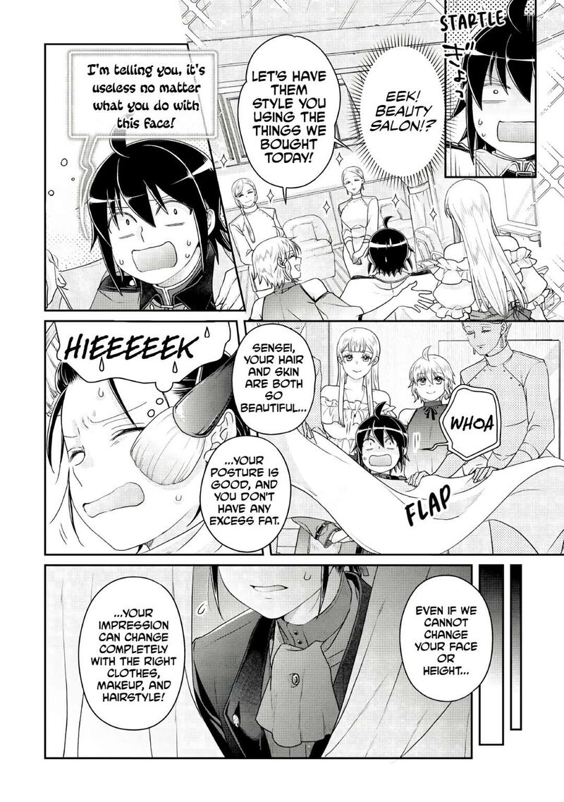 Moon Led Journey Across Another World Chapter 115 Page 20