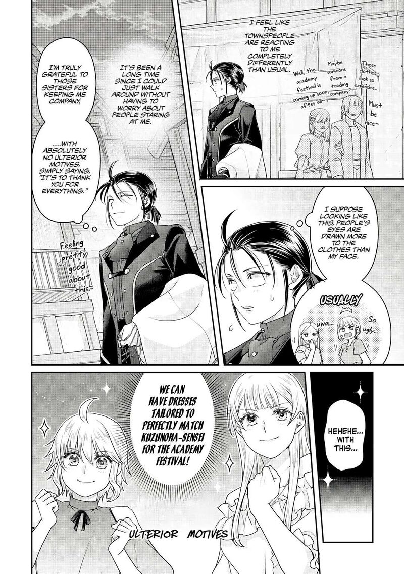 Moon Led Journey Across Another World Chapter 115 Page 22