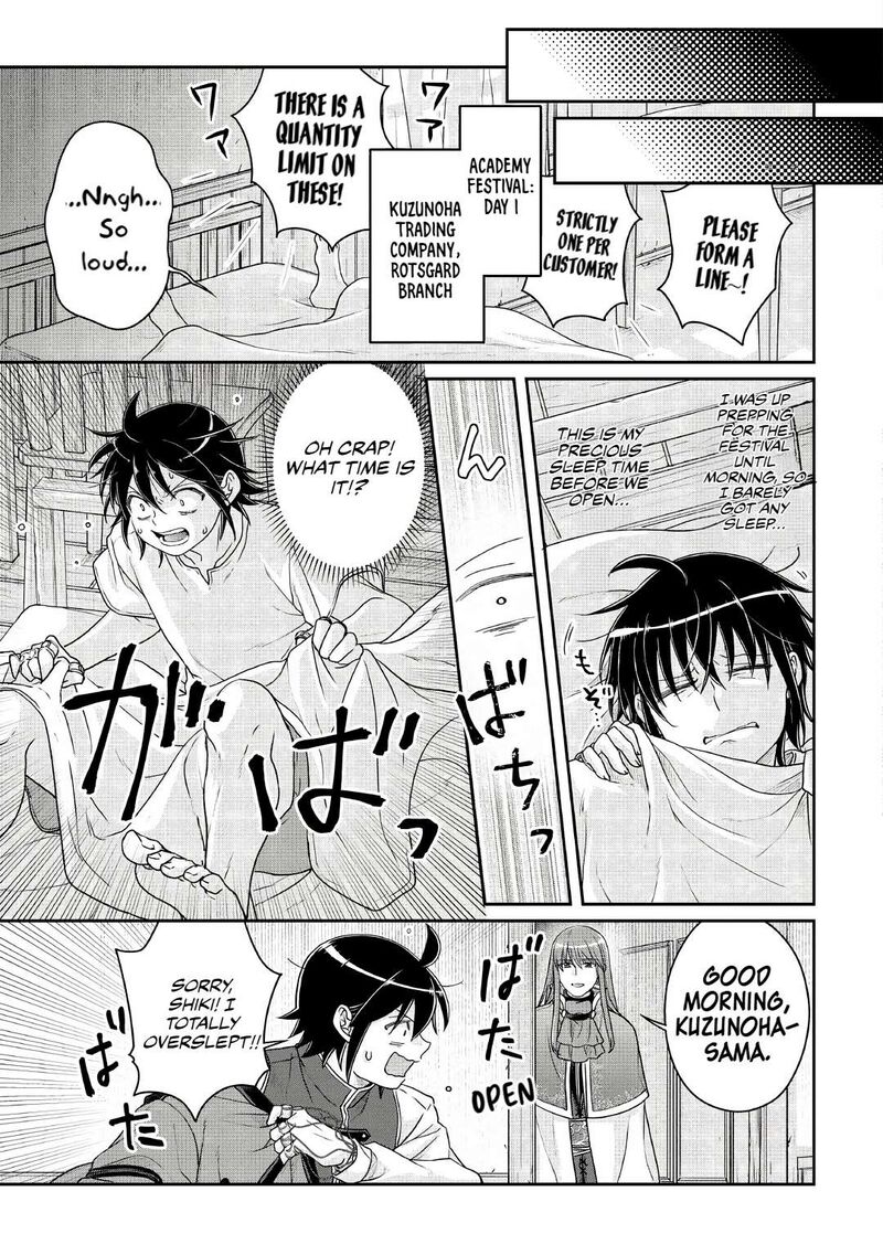 Moon Led Journey Across Another World Chapter 115 Page 25