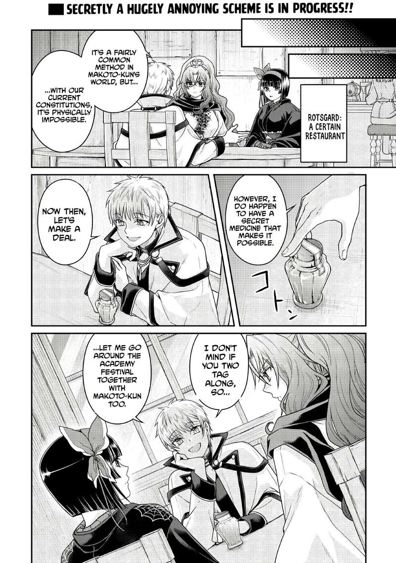 Moon Led Journey Across Another World Chapter 115 Page 28