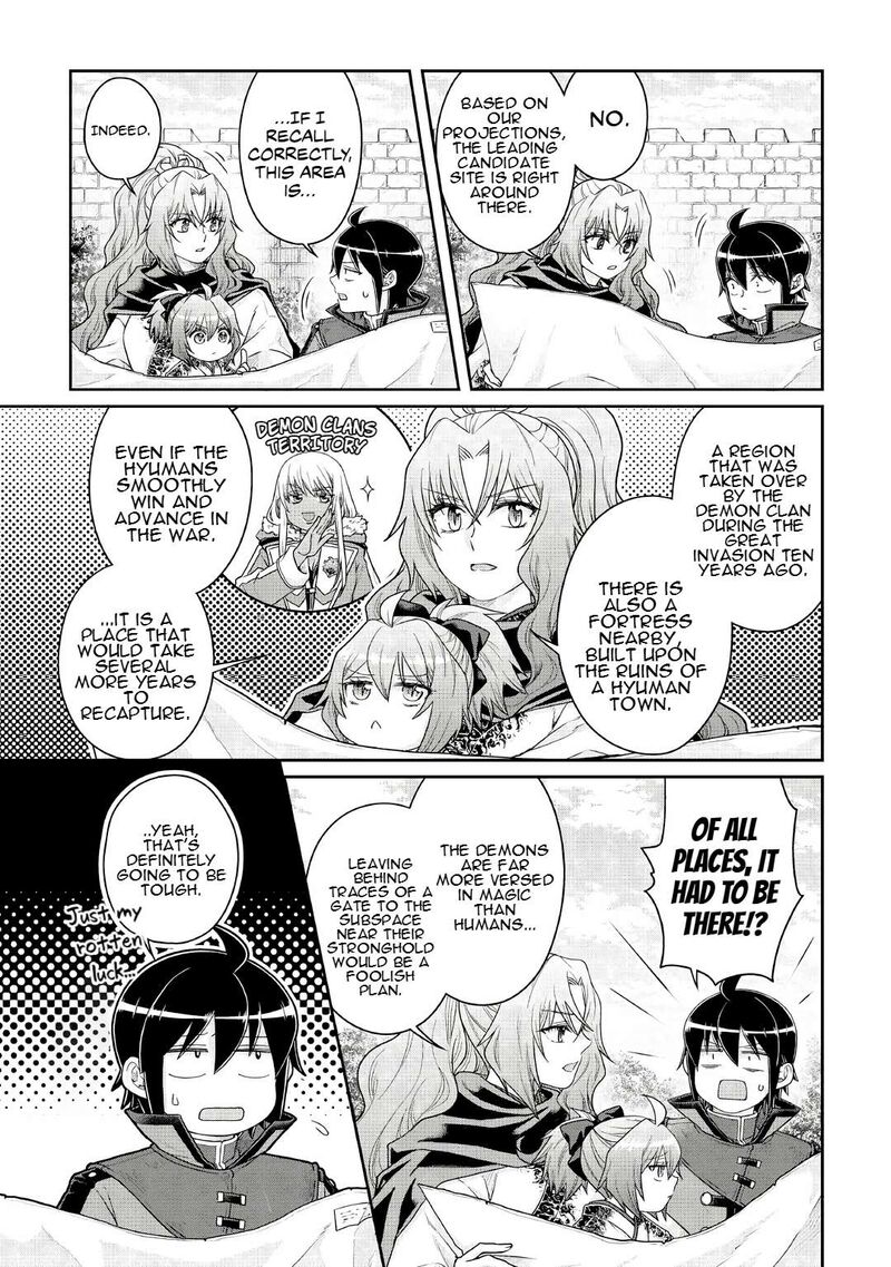 Moon Led Journey Across Another World Chapter 115 Page 3