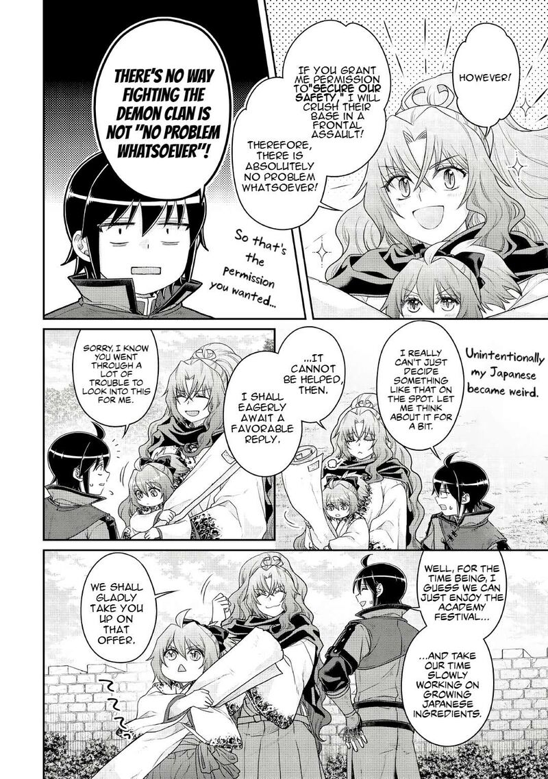 Moon Led Journey Across Another World Chapter 115 Page 4