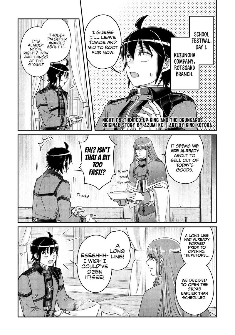 Moon Led Journey Across Another World Chapter 116 Page 1