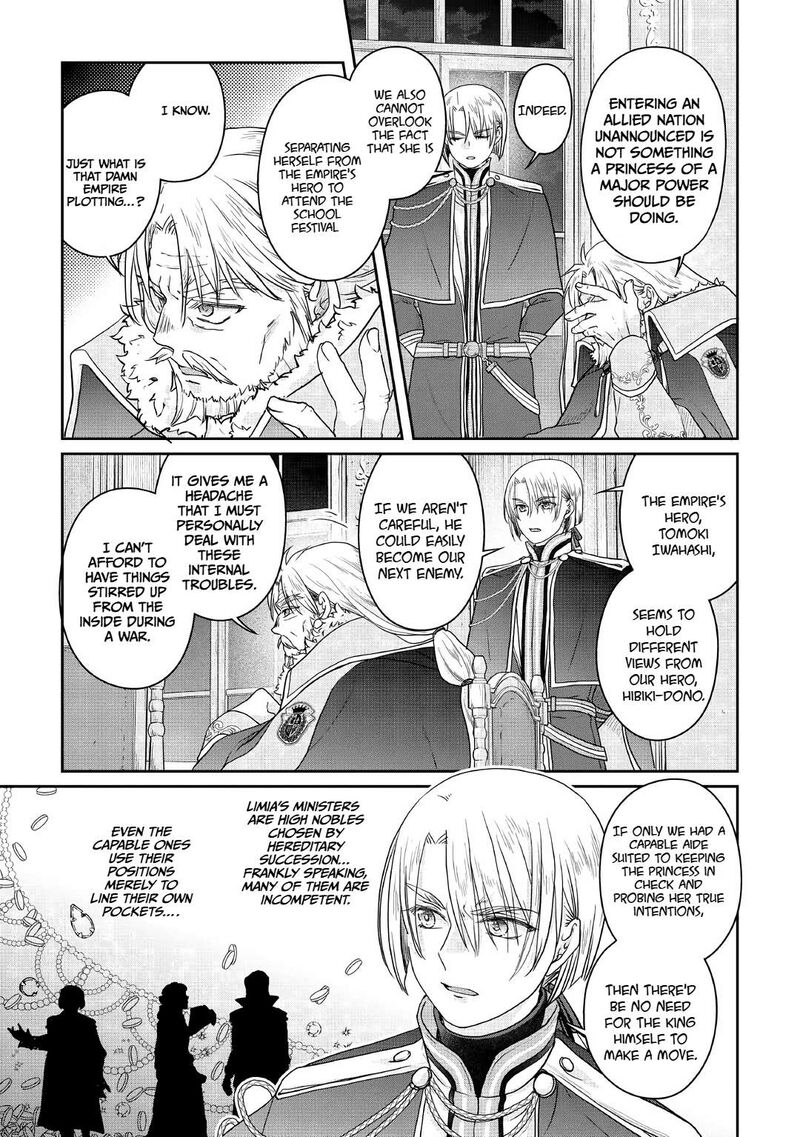 Moon Led Journey Across Another World Chapter 116 Page 13