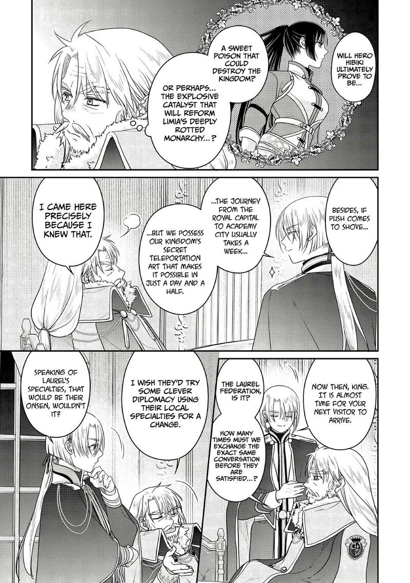 Moon Led Journey Across Another World Chapter 116 Page 15