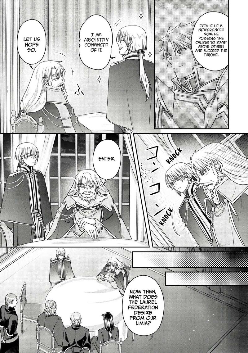 Moon Led Journey Across Another World Chapter 116 Page 17