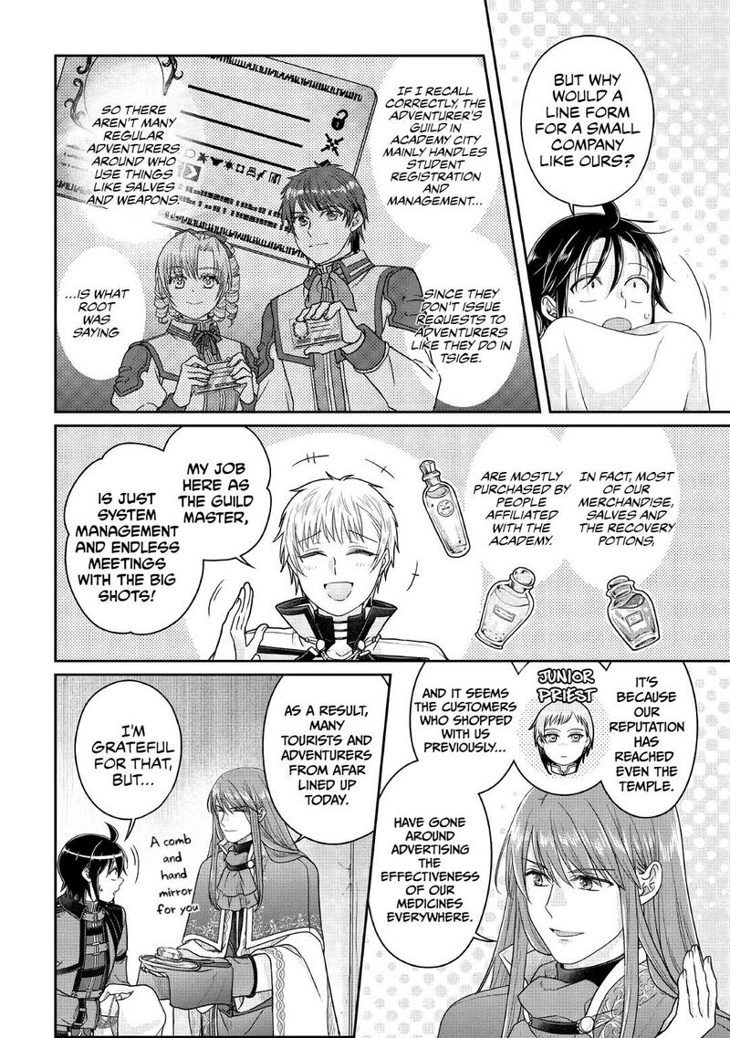 Moon Led Journey Across Another World Chapter 116 Page 2