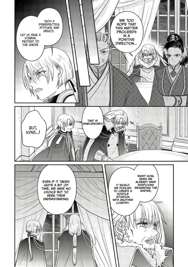 Moon Led Journey Across Another World Chapter 116 Page 23