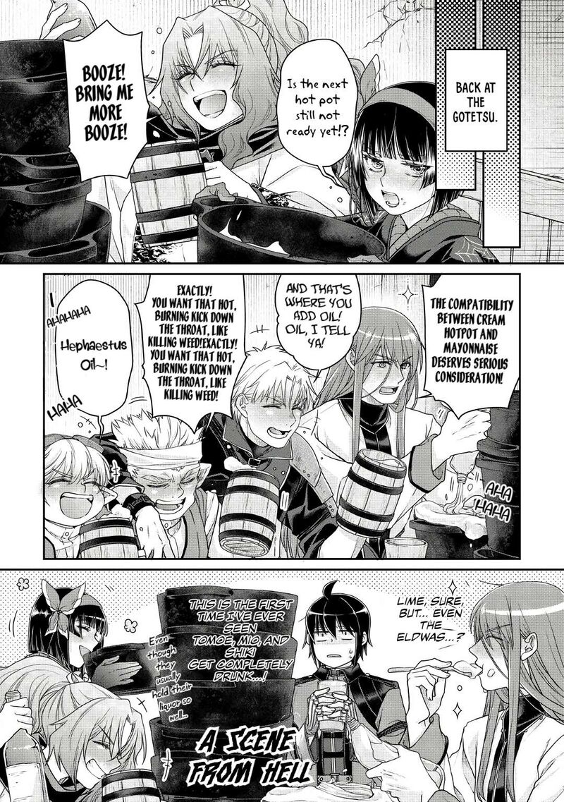 Moon Led Journey Across Another World Chapter 116 Page 24