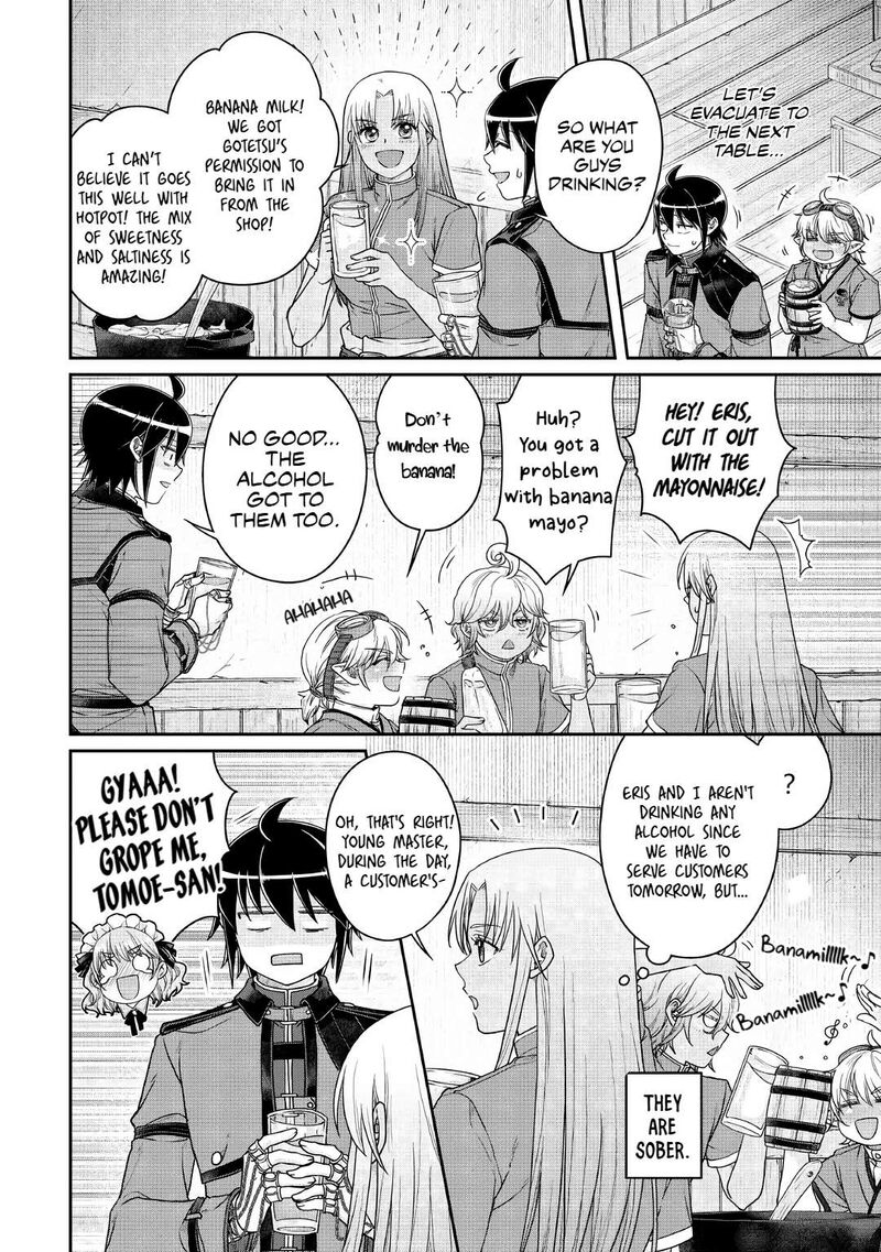 Moon Led Journey Across Another World Chapter 116 Page 25