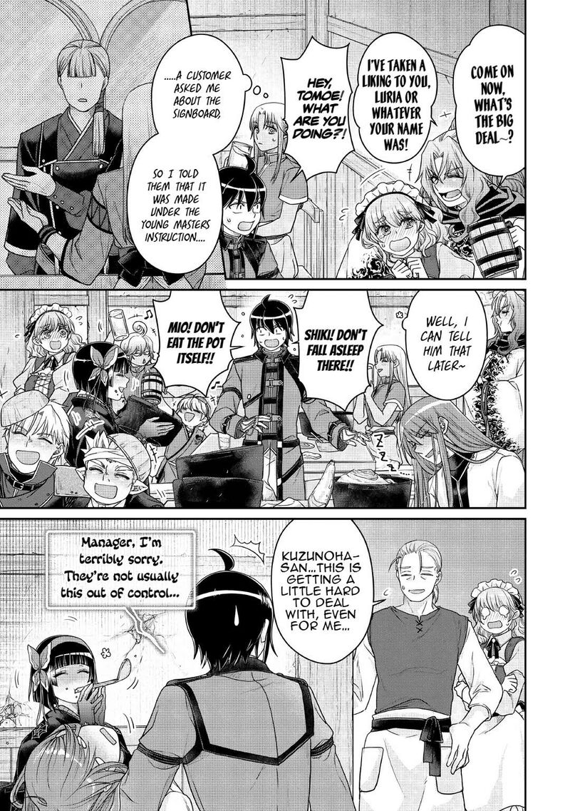 Moon Led Journey Across Another World Chapter 116 Page 26