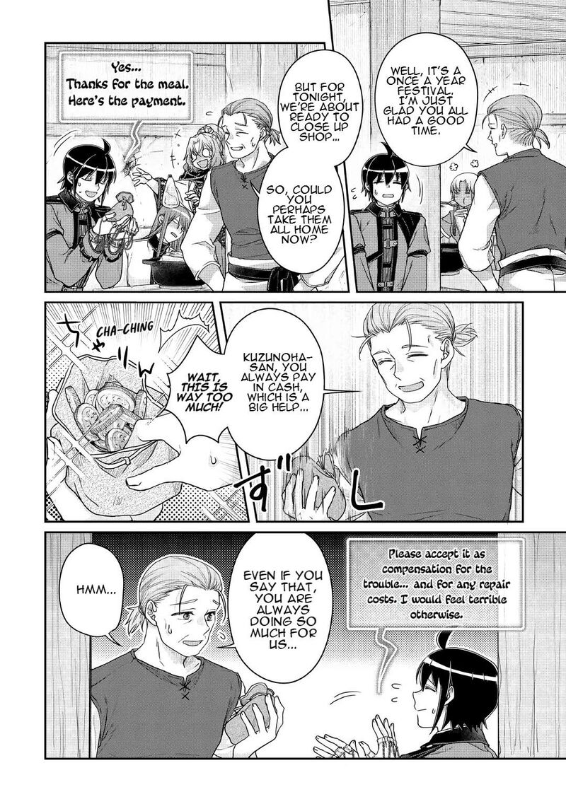 Moon Led Journey Across Another World Chapter 116 Page 27