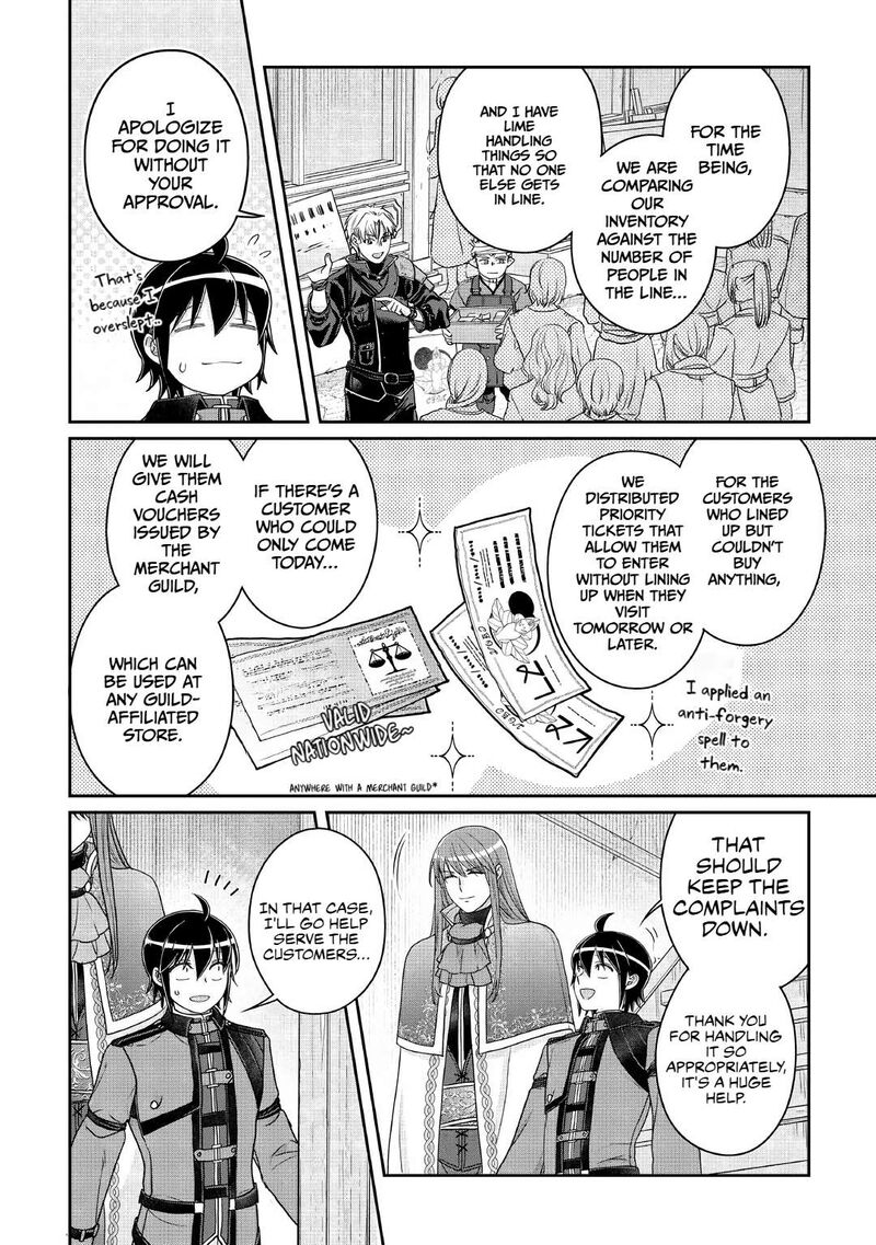 Moon Led Journey Across Another World Chapter 116 Page 4