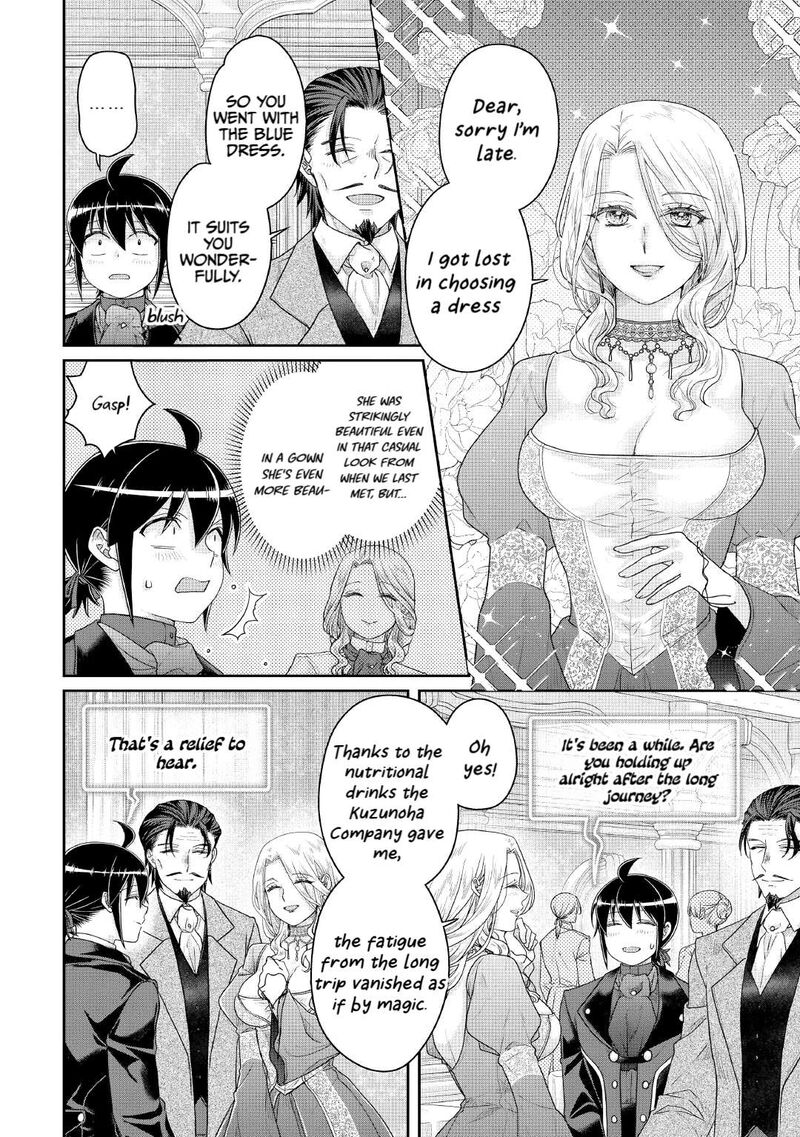 Moon Led Journey Across Another World Chapter 117 Page 6